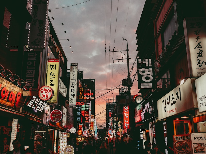 Korean culture